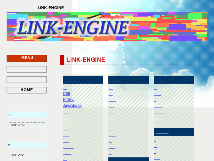 www.link-engine.info