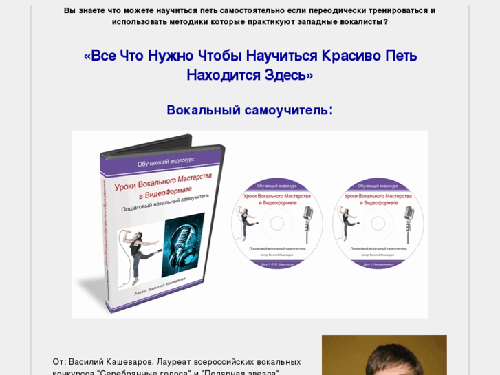 www.mybiznesinfo.ru