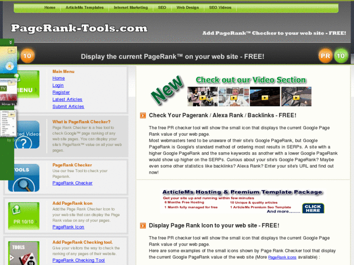 www.pagerank-tools.com