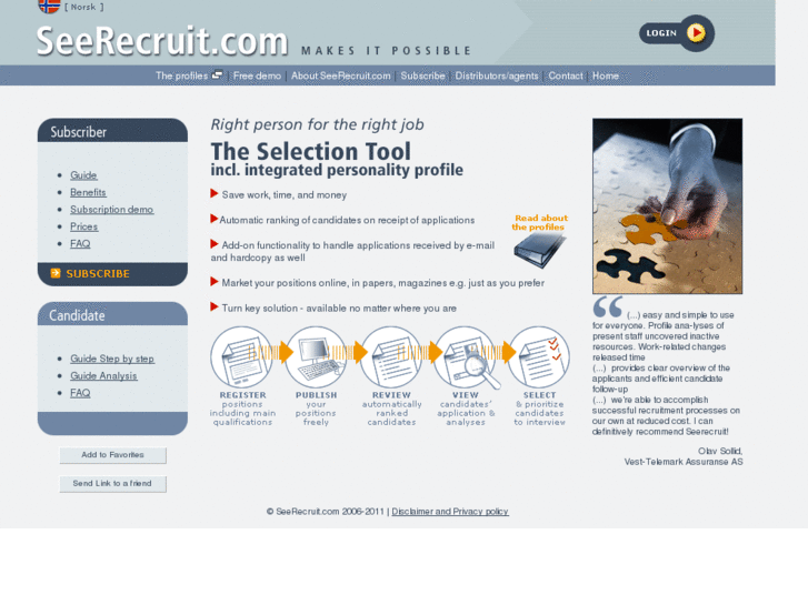 www.seerecruit.com