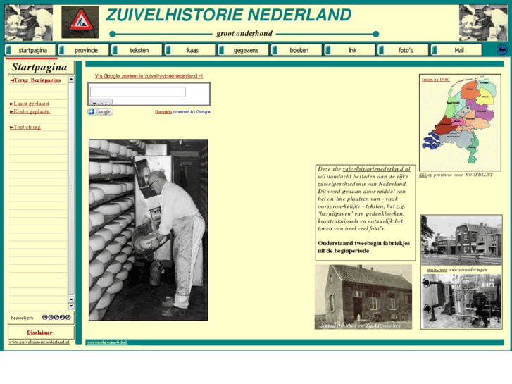 www.zuivelhistorienederland.nl