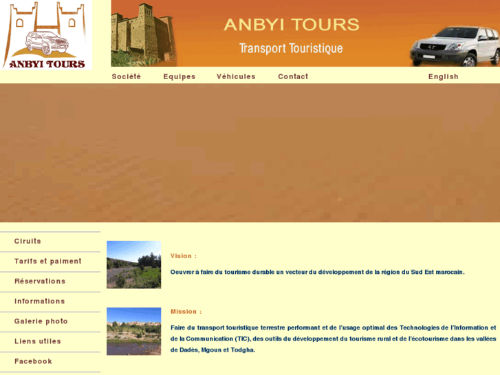 www.anbyitours.com