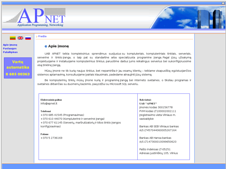 www.apnet.eu