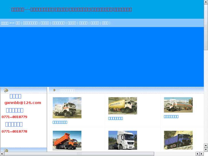 www.gxbbzk.com