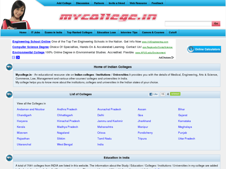 www.mycollege.in