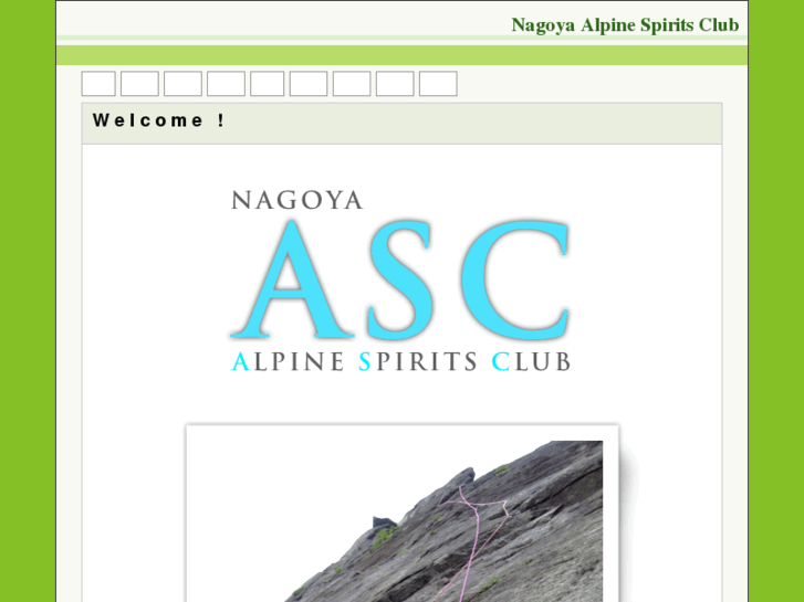 www.nagoya-asc.com