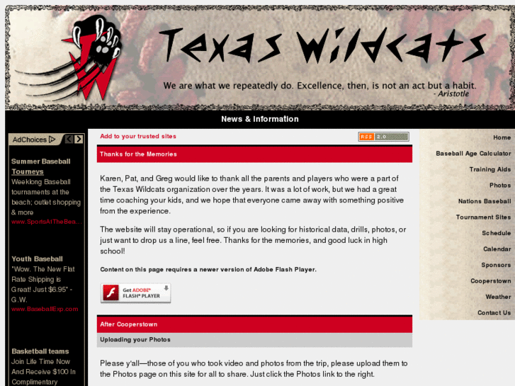 www.texaswildcats.org