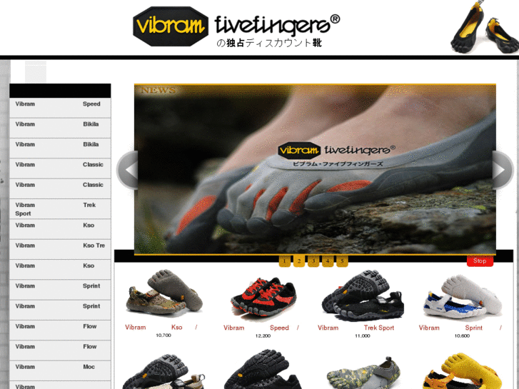 www.vibram-fivefingers-outlet.com