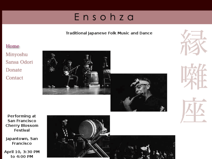 www.ensohza.org