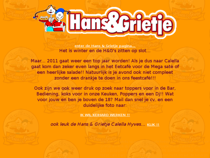 www.hans-grietje.com