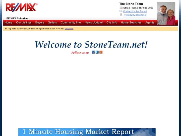 www.homesinbartlett.com