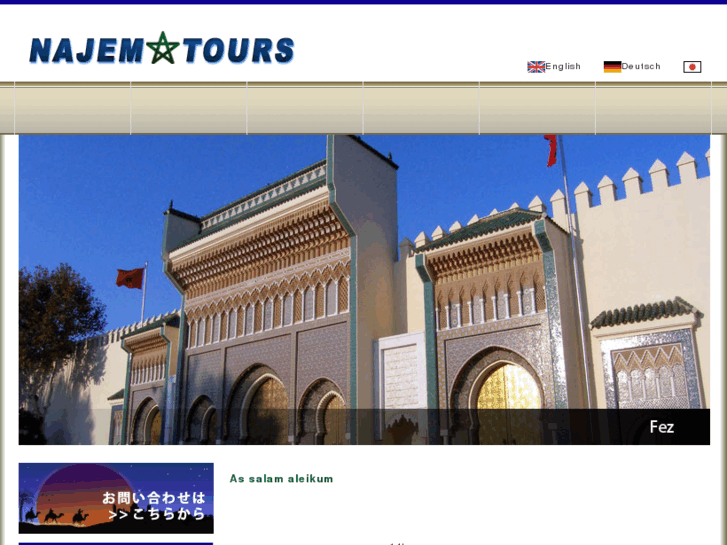 www.najem-tours.com