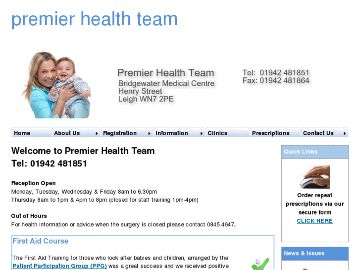 www.premierhealthteam.org