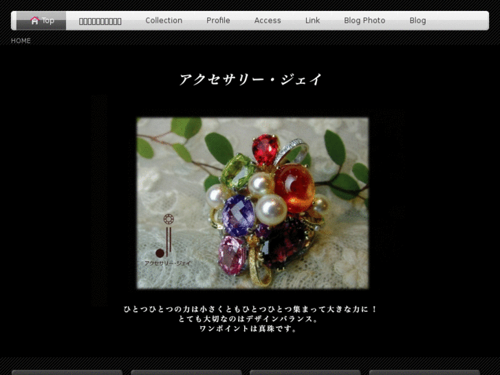 www.accessory-j.com