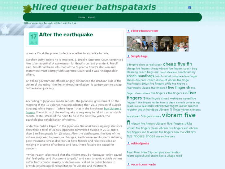 www.bathspataxis.com