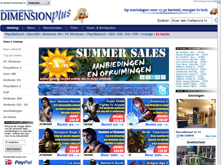 www.dimensionplus.com