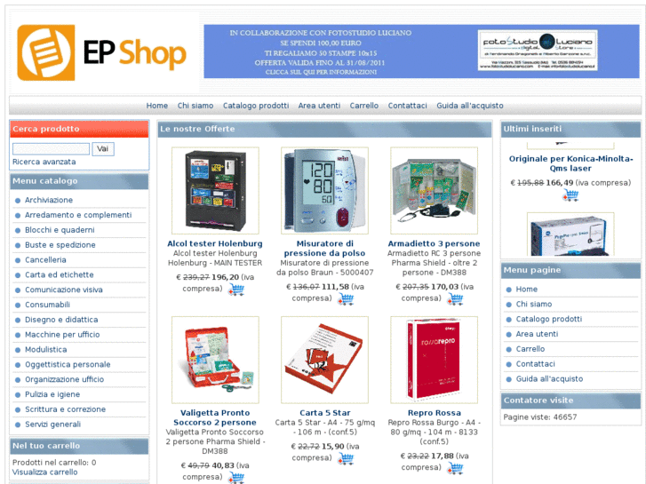 www.epshop.it