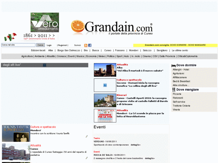 www.grandain.com