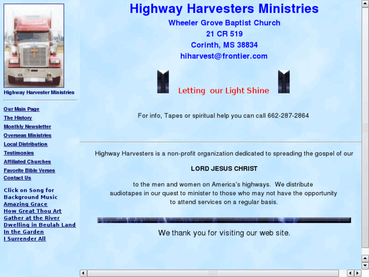 www.hwyharvest.org
