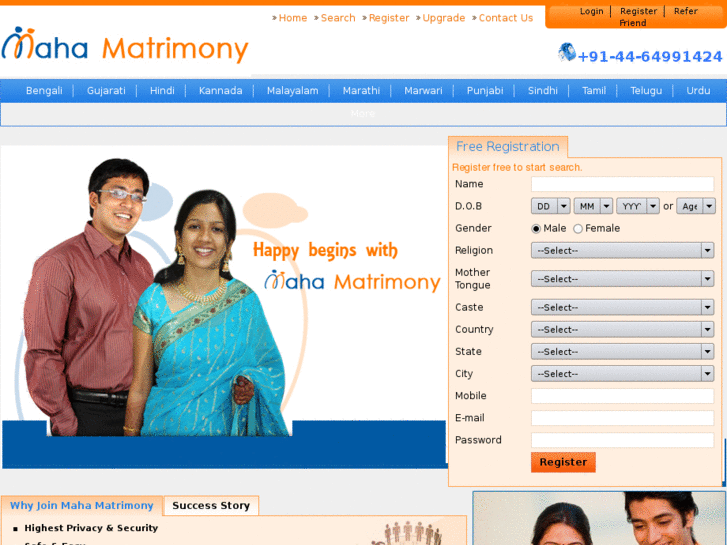 www.mahamatrimony.com