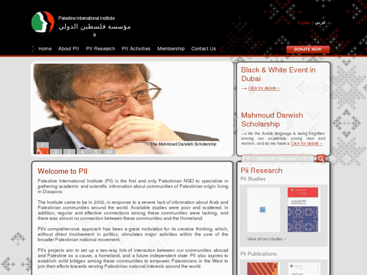 www.pii-diaspora.org