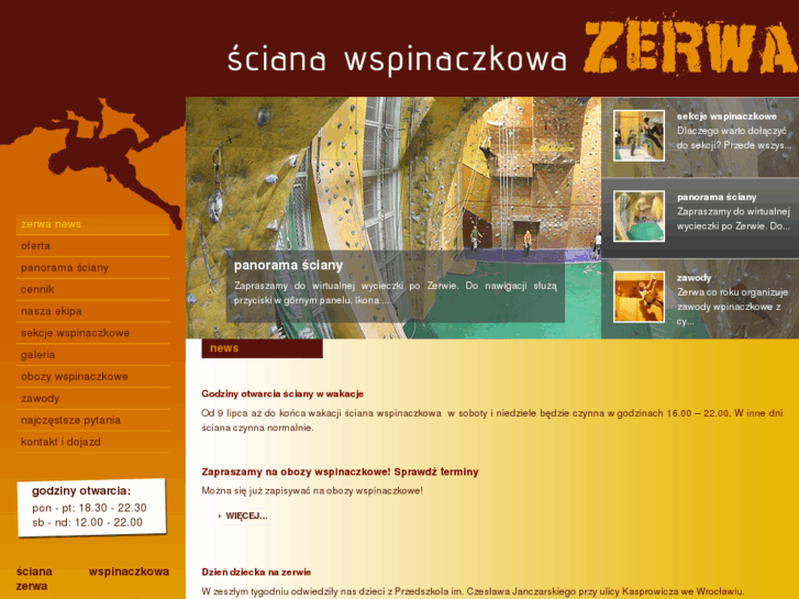 www.zerwa.pl