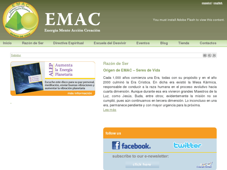 www.emacpr.com