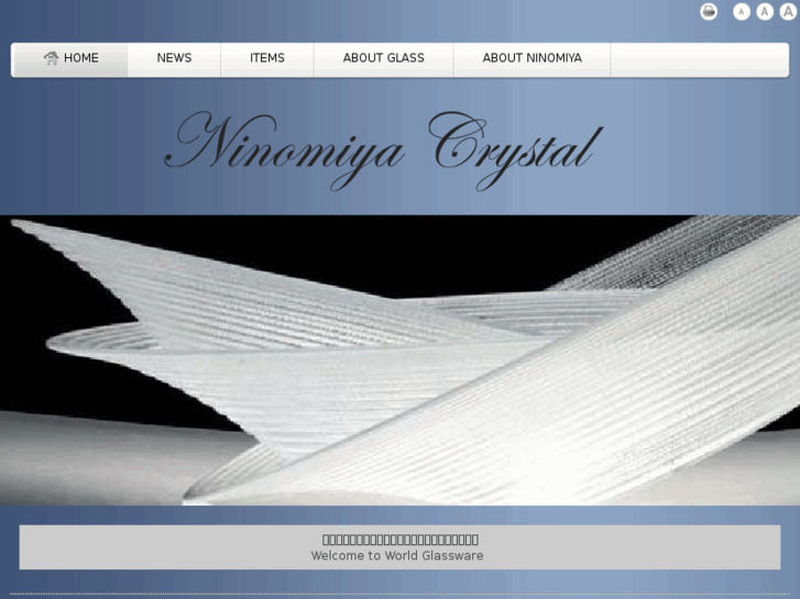 www.ninomiyacrystal.com