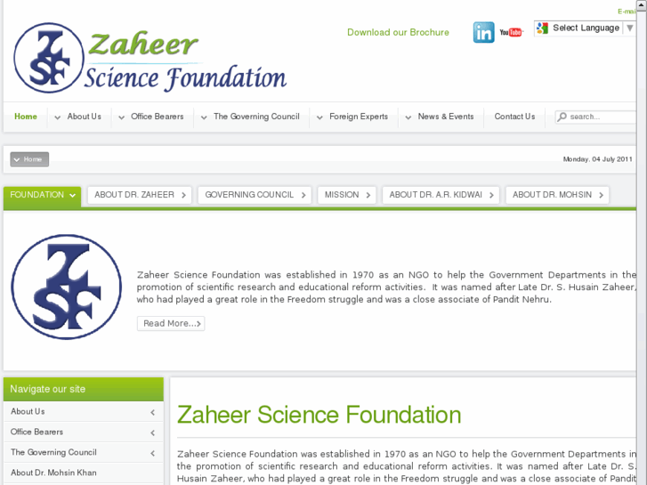 www.zaheersciencefoundation.com