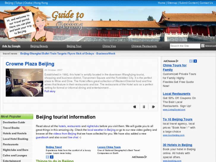 www.beijingtravelguide365.com