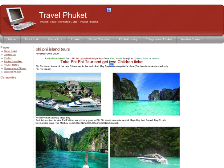 www.ephuket.net