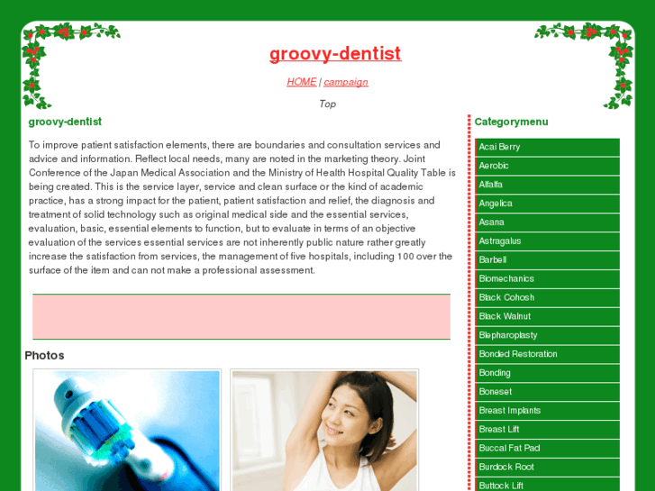 www.groovy-dentist.com