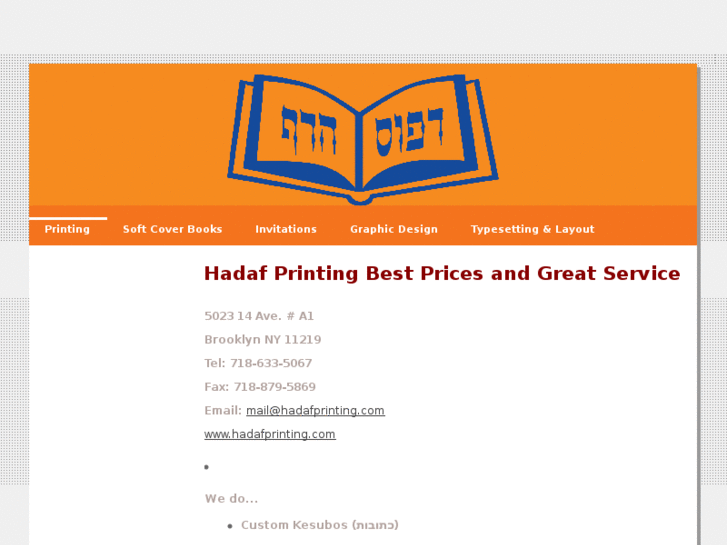 www.hadafprinting.com