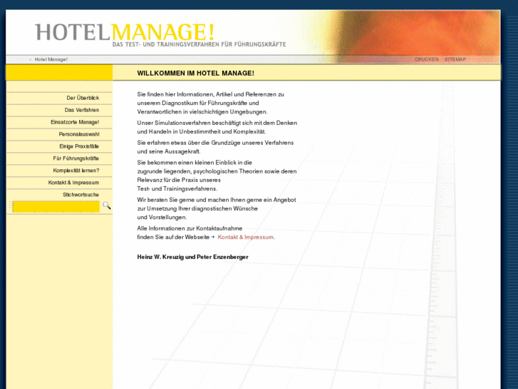 www.hotel-manage.info