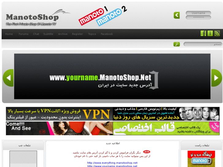 www.manotoshop.net