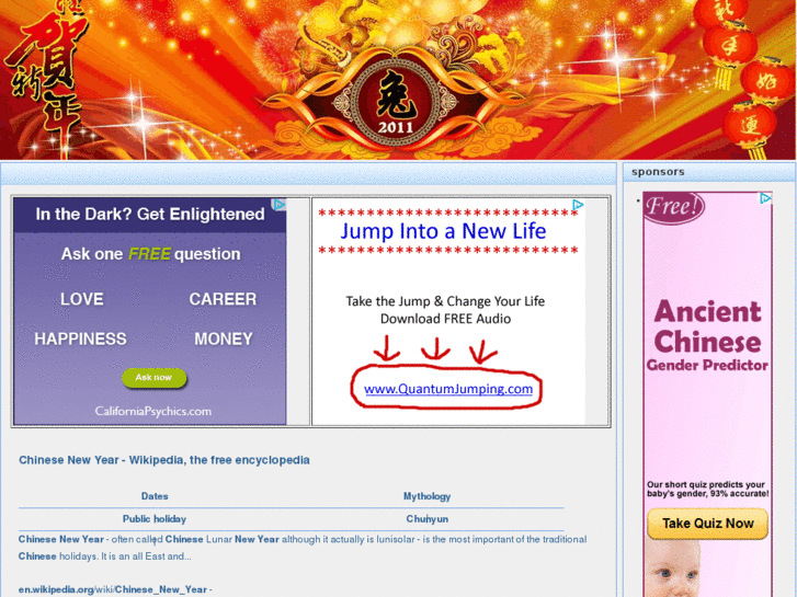 www.chinese-years.com