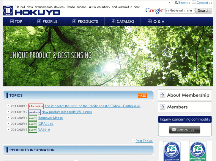 www.hokuyo-aut.jp