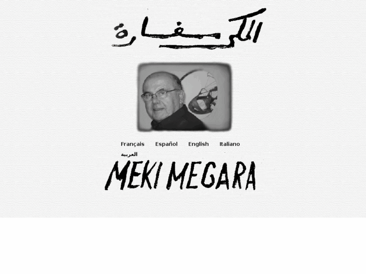 www.mekimegara.com