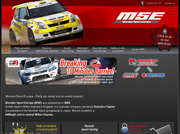 www.monster-sport-europe.com