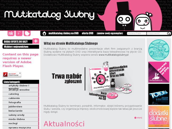 www.multikatalogslubny.pl