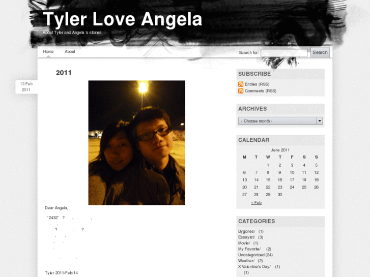 www.tylerloveangela.com