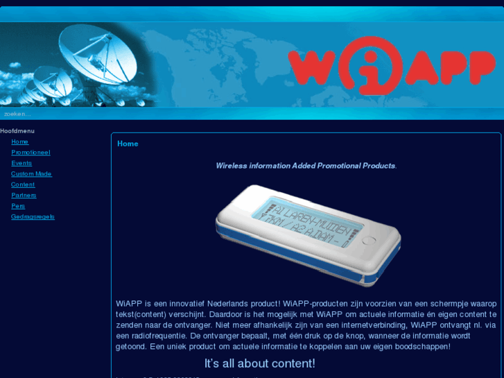 www.wiapp.net