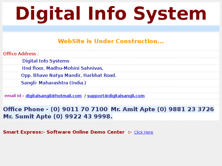 www.digitalsangli.com