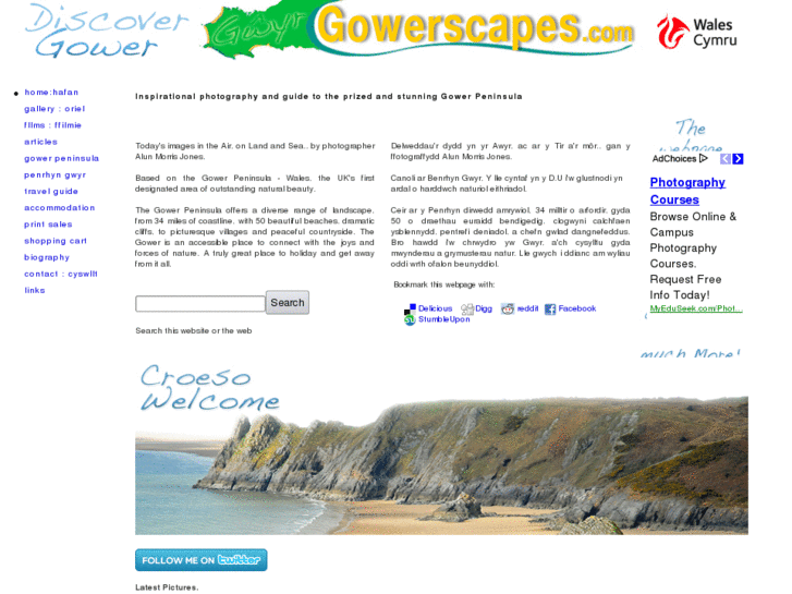 www.gowerscapes.com