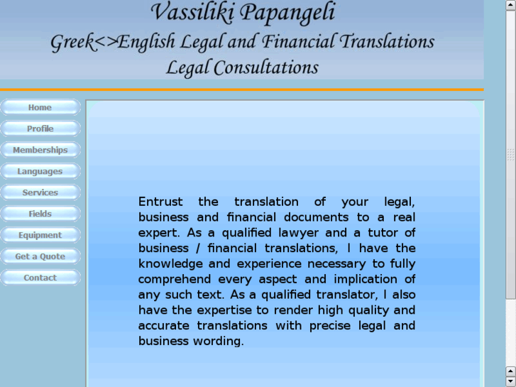 www.greeklegaltranslations.com