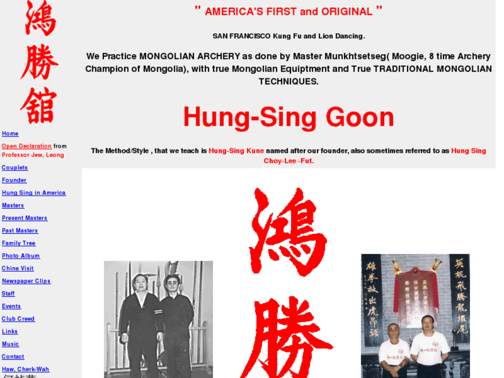 www.hungsing.com