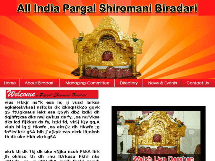 www.pargalbiradari.com