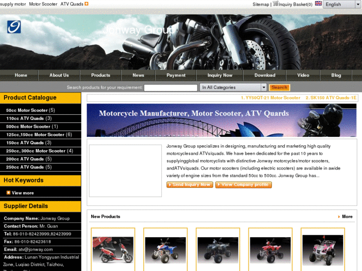 www.supply-motor.com