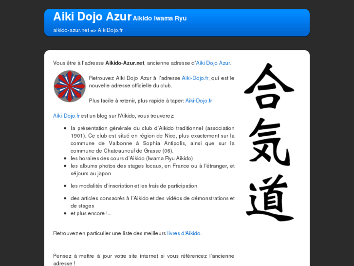 www.aikido-azur.net