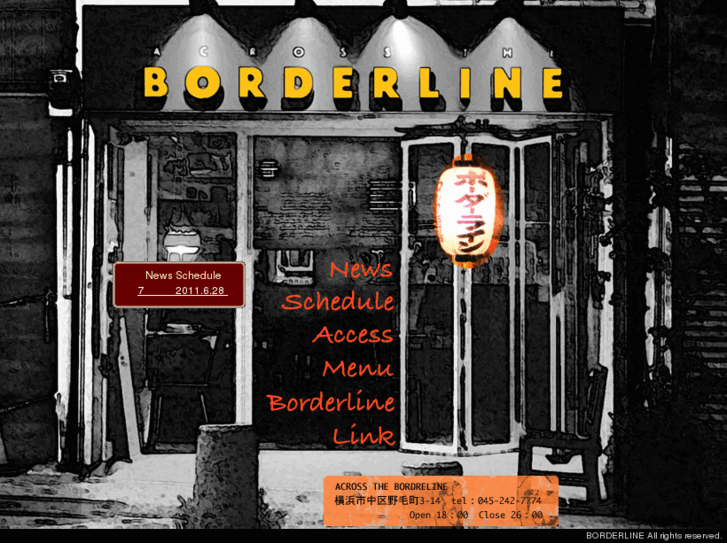 www.borderline-noge.com